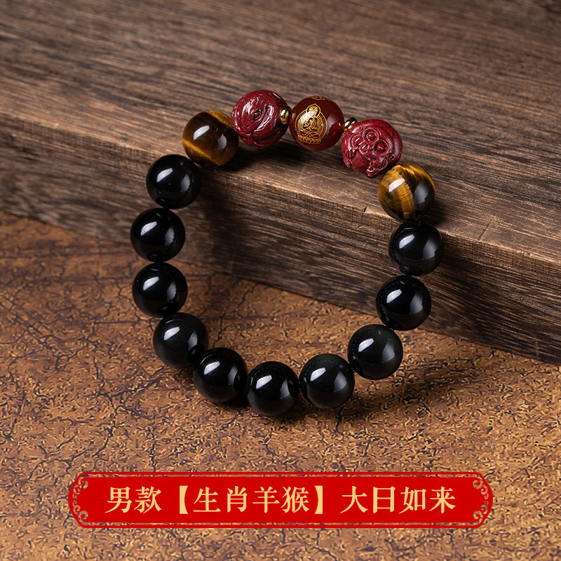 天然玛瑙朱砂生肖本命佛手链女款本命年生肖牛手串黑曜石男士佛珠 男