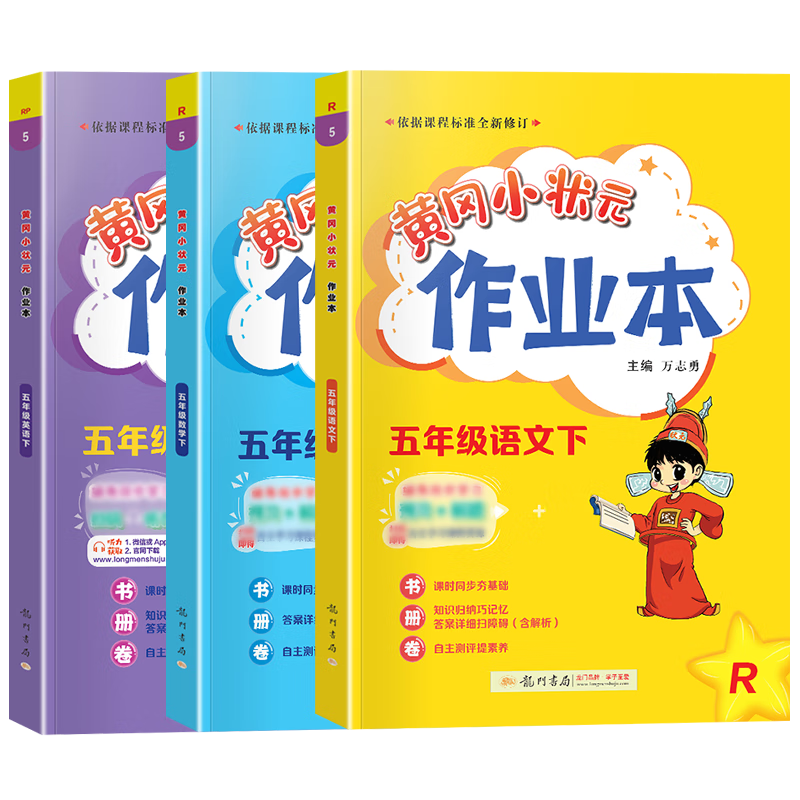 如何抓住吉他价格波动?学习这几个关键细节!