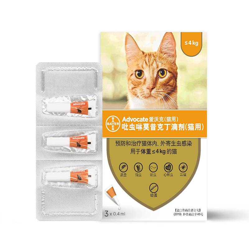 价格走势惊人！剁手必看的京东10026805456106，限时特惠！|京东查看查询宠物驱虫历史价格走势