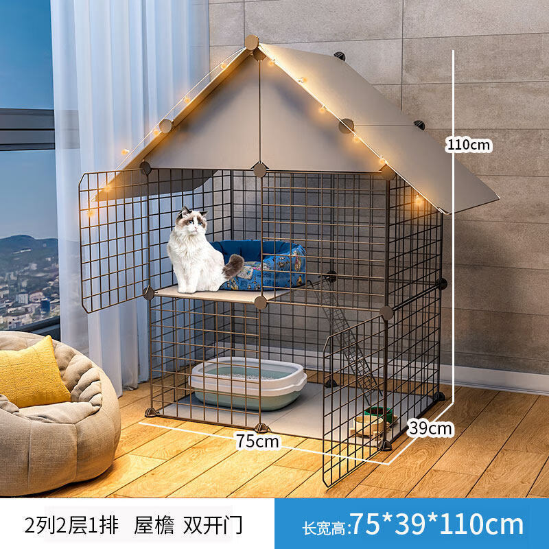 风宠猫笼笼子家用室内超大自由空间公寓小型猫窝两层幼猫猫咪猫屋 2列2层1排