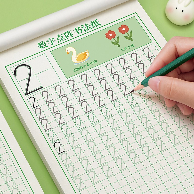 显示学生文具京东历史价格|学生文具价格比较