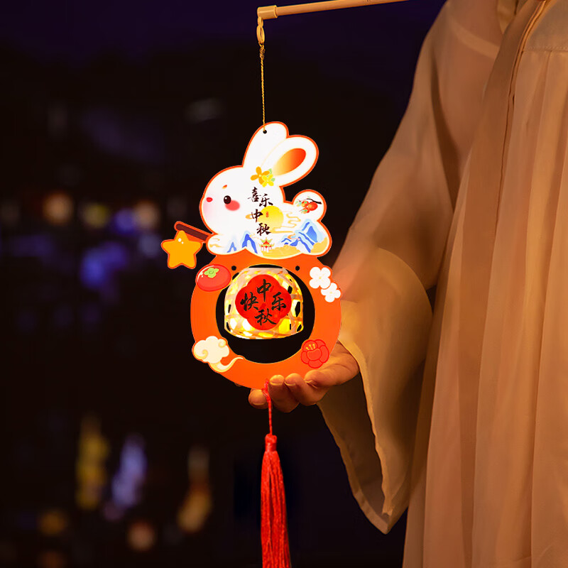 欧妮姿中秋节灯笼中秋场景布置幼儿园学校手工灯笼diy材料制作led彩灯怎么样,好用不?
