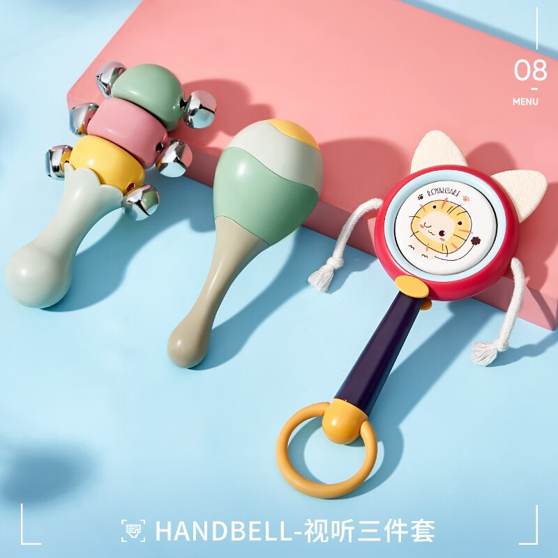 摇铃价格曲线查询|摇铃价格走势图