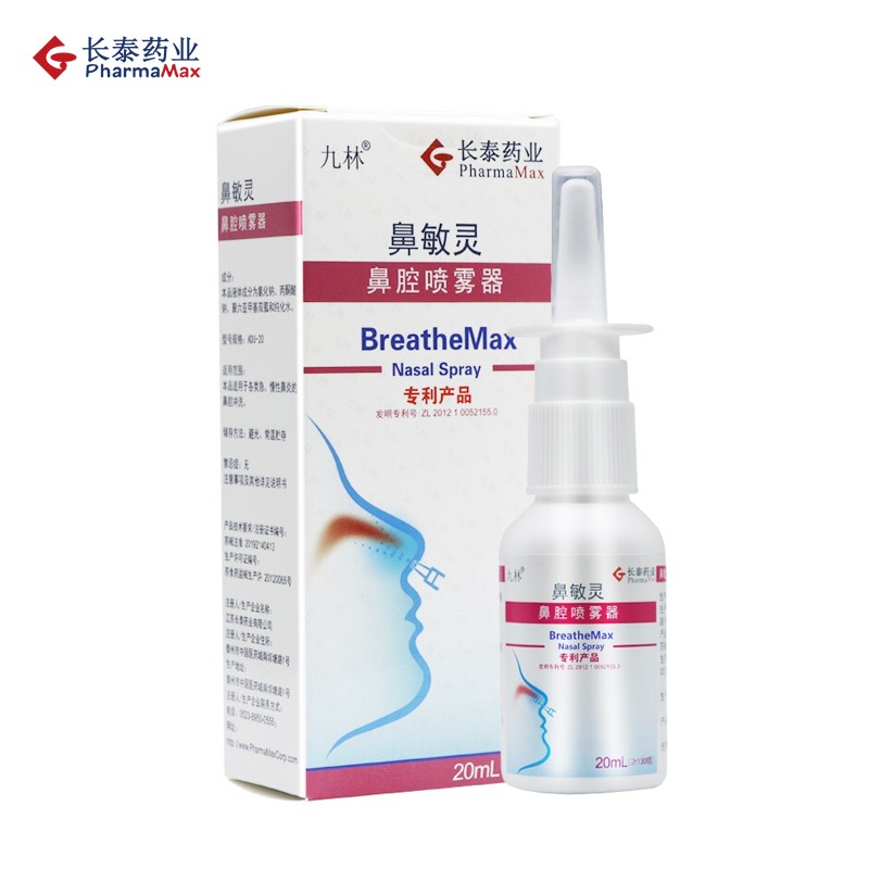 九林品牌长泰鼻敏灵：市场备受瞩目的优质鼻喉护理产品