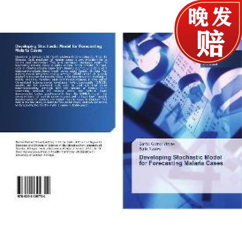 【4周达】developing stochastic model for forecasting malaria