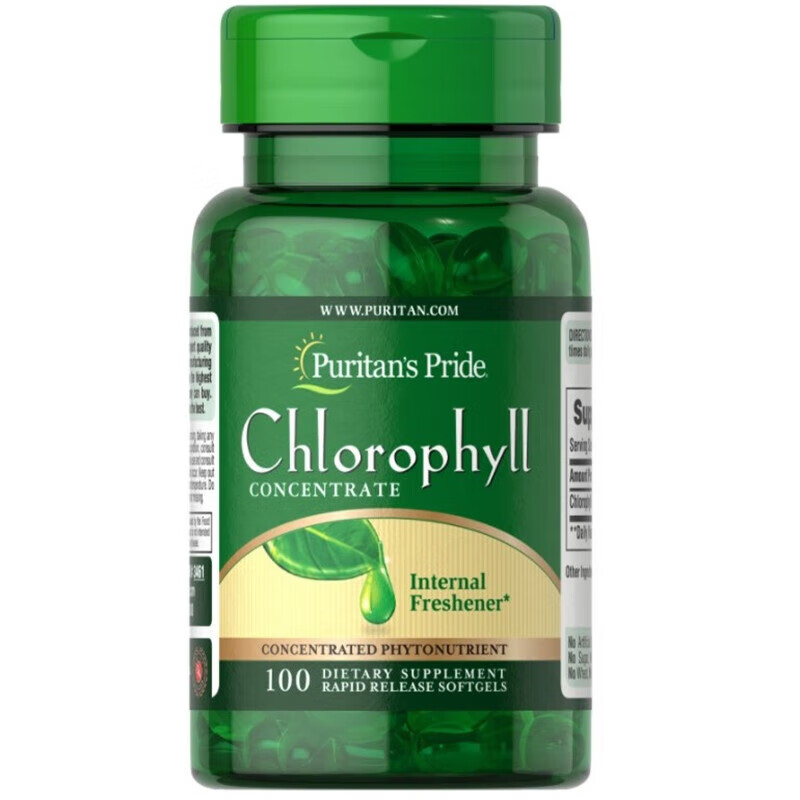 美国叶绿素薄荷软胶囊50mg*100粒puritanspride3461