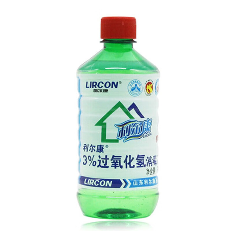 利尔康医用双氧水伤口消毒液医疗消毒水滴耳液漱口水3%过氧化氢溶液