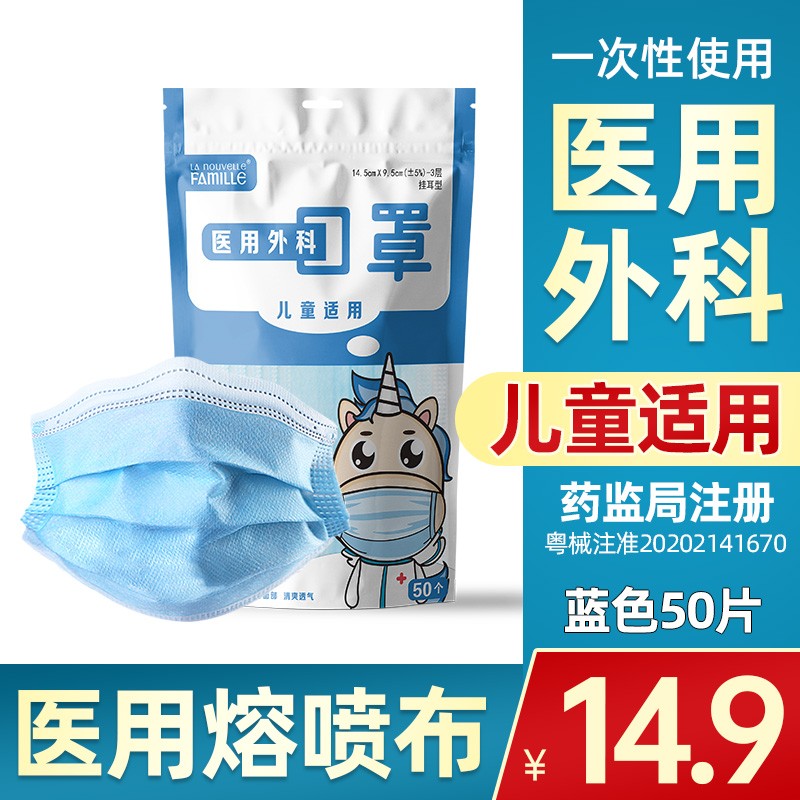 京东京东秒杀 2021-06-17 - 第21张  | 最新购物优惠券