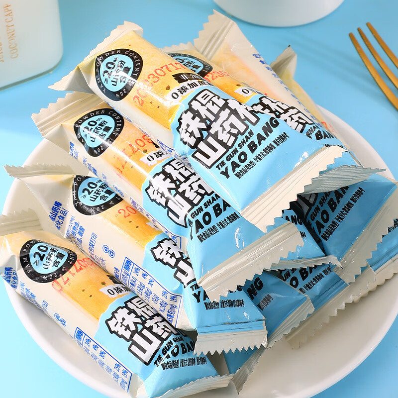 铁棍山药棒零蔗糖非油炸健康网红办公室休闲追剧零食整箱厂家批发 铁棍山药棒 【100包】