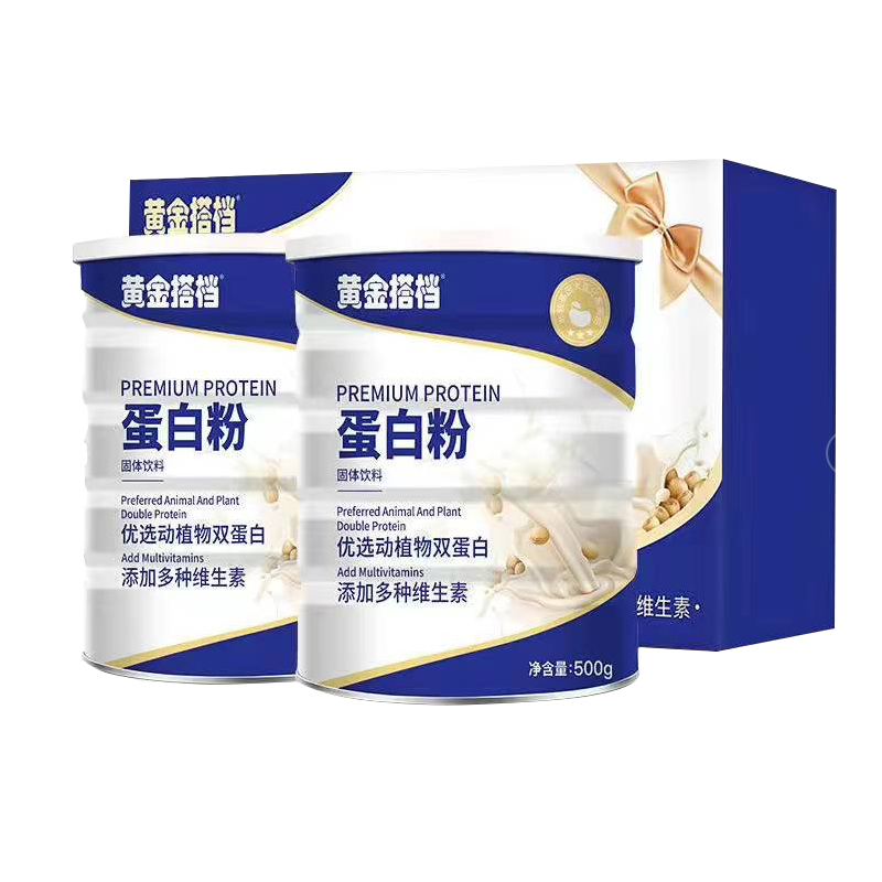 不容错过的机会！价格暴跌，抢购最新款手机|蛋白粉历史价格插件