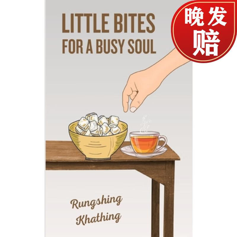 【4周达】little bites for a busy soul