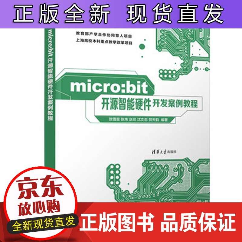 學(xué)軟件開發(fā)多少錢_學(xué)游戲開發(fā)需要學(xué)什么軟件_學(xué)前端開發(fā)或后端開發(fā)哪個(gè)好