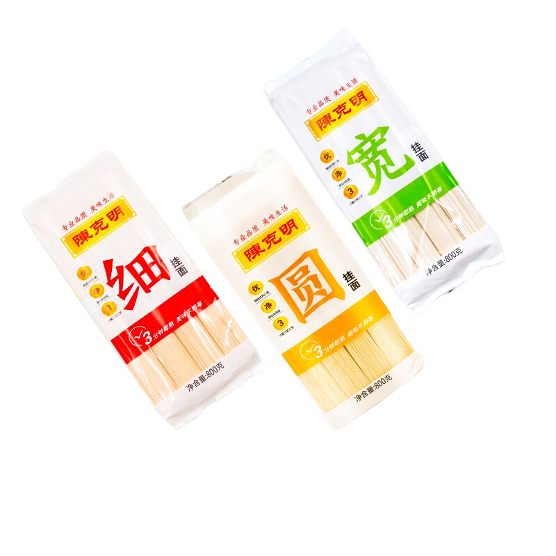 陳克明面條掛面早餐方便面條速食800g寬細圓面條涼面炒面拌面 【3包裝】寬*1+細*1+圓*1