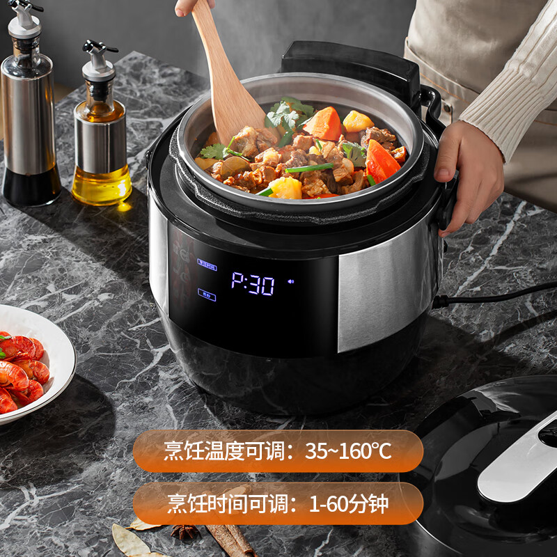 阿迪锅买哪个品牌比较好用？2024年阿迪锅主流品牌前3名推荐-图片3