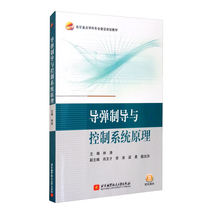 �����Ƶ������ϵͳԭ�� 47.4Ԫ