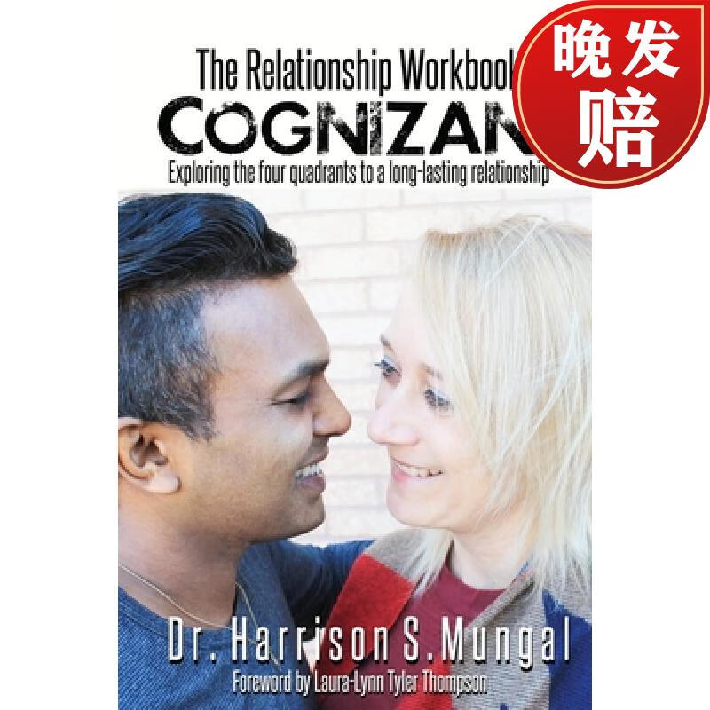 【4周达】cognizant