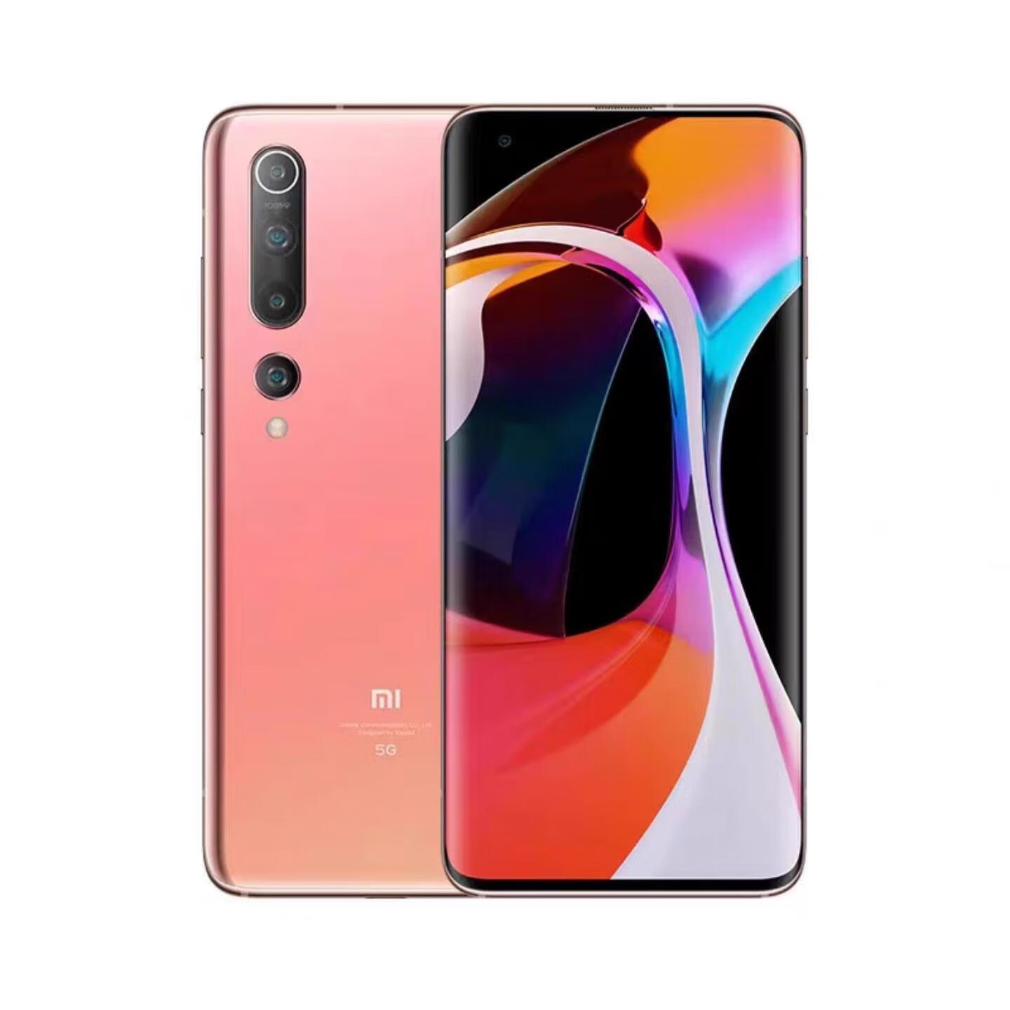 小米10 5g 曲面屏双卡通高通骁龙865 智能八核1亿像素 蜜桃金 套餐一