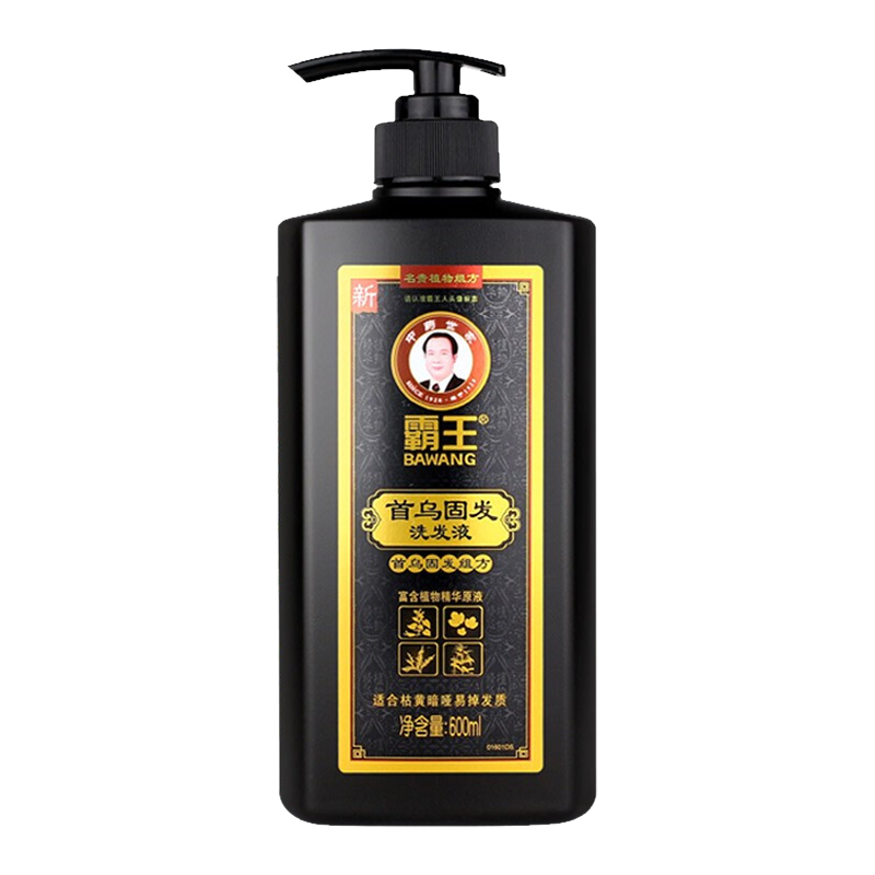 霸王洗发水价格走势及评测|洗发水价格历史记录查询