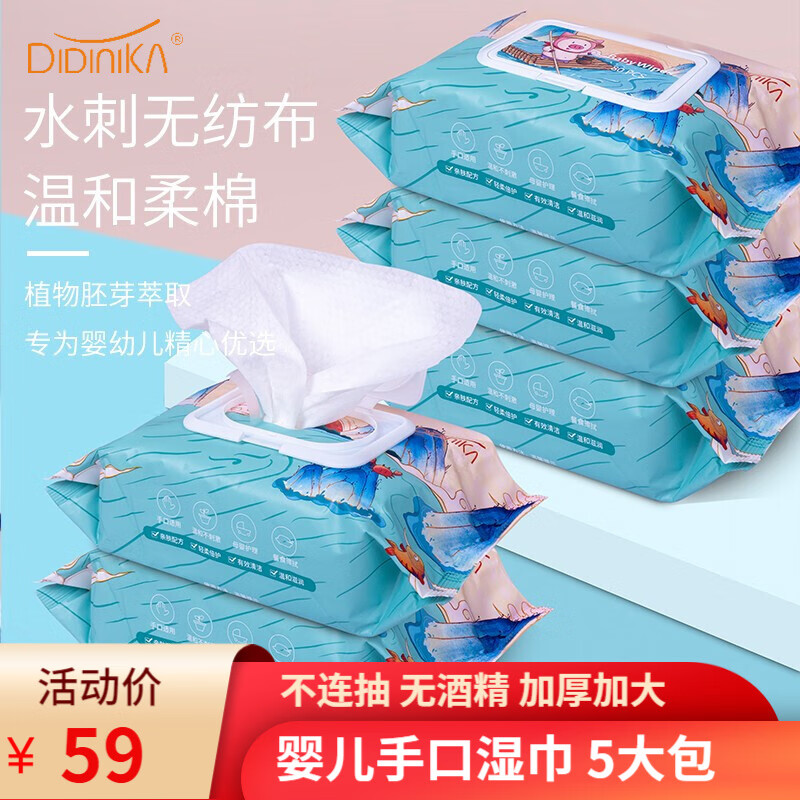 京东新品首发 2021-02-05 - 第1张 | 最新购物优惠券 京东新品首发 2021-02-05 - 第1张 | 最新购物优惠券