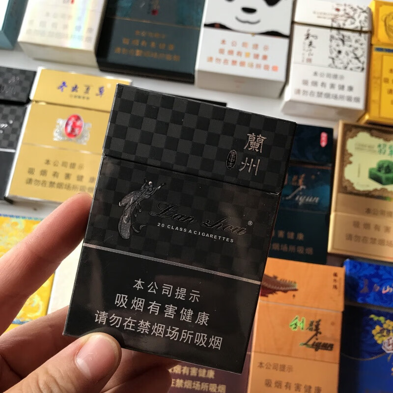 烟卡盒子的盒子 周边(空盒)创意宽窄熊猫电影周边 2个黑中支兰州小空
