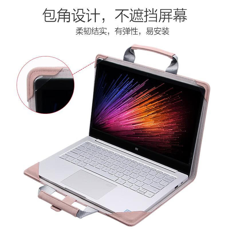 贺美诗适用小米笔记本RedmiBook14电脑包15.6保护套pro16内胆13.3皮套 手提款深灰+收纳包-留言电脑型号 16英寸