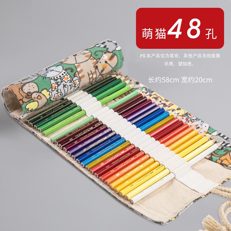 京东怎么看学生文具价格走势曲线图|学生文具价格走势