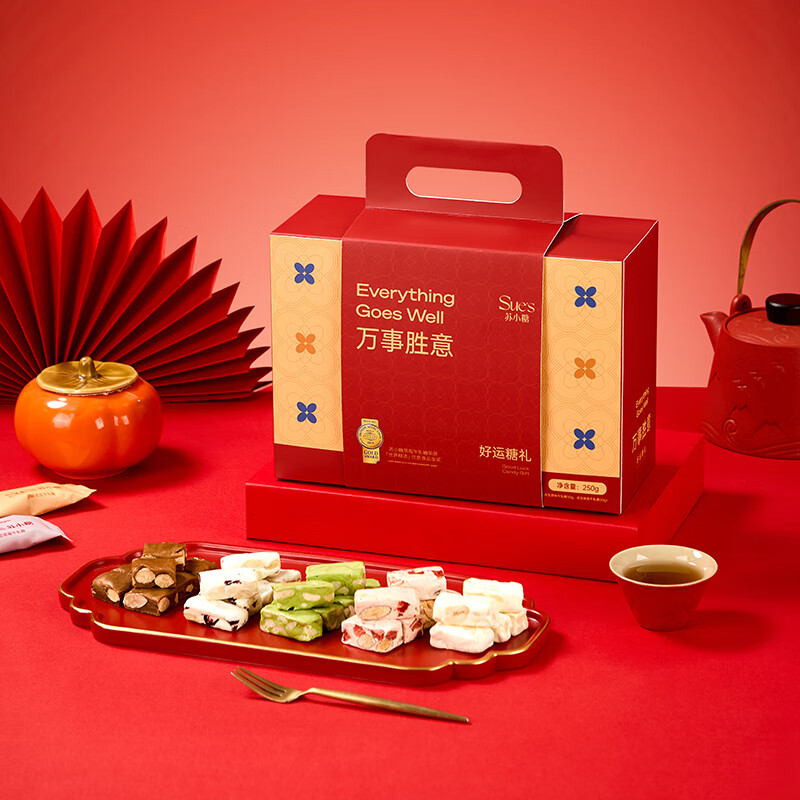 苏小糖新年礼物年货糕点礼盒春节过年送礼手工牛轧糖太妃糖糖果零食 糕点零食礼盒250g*1盒