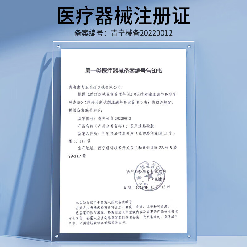 防打呼噜止鼾专用不塌防鼻鼾侧睡枕鼻腔打鼾枕枕头呼吸暂停枕头官方自正品營药房店旗舰 标准款反修复枕头樱花粉