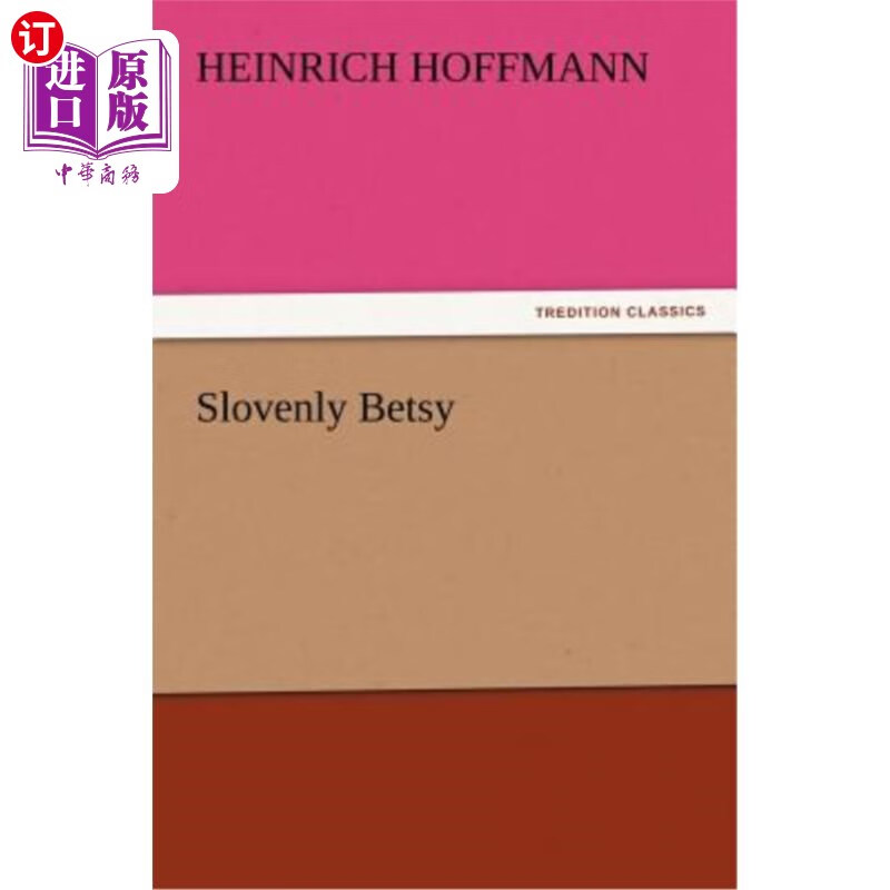 海外直订slovenly betsy 不修边幅