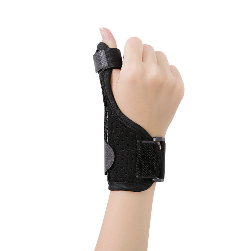 医用腱鞘炎护腕 大拇指扭伤固定妈妈手护手腕透气医用支具 黑色