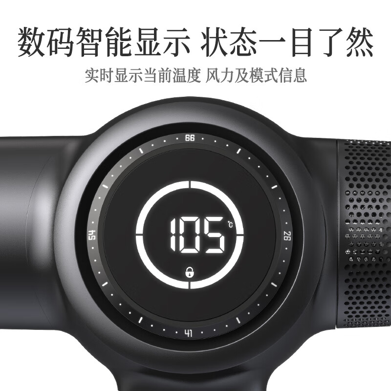 索利斯(Solis)智能高速吹风机沙龙理发店负离子护发不伤发电吹风筒630Pro 玄黑色3.5m