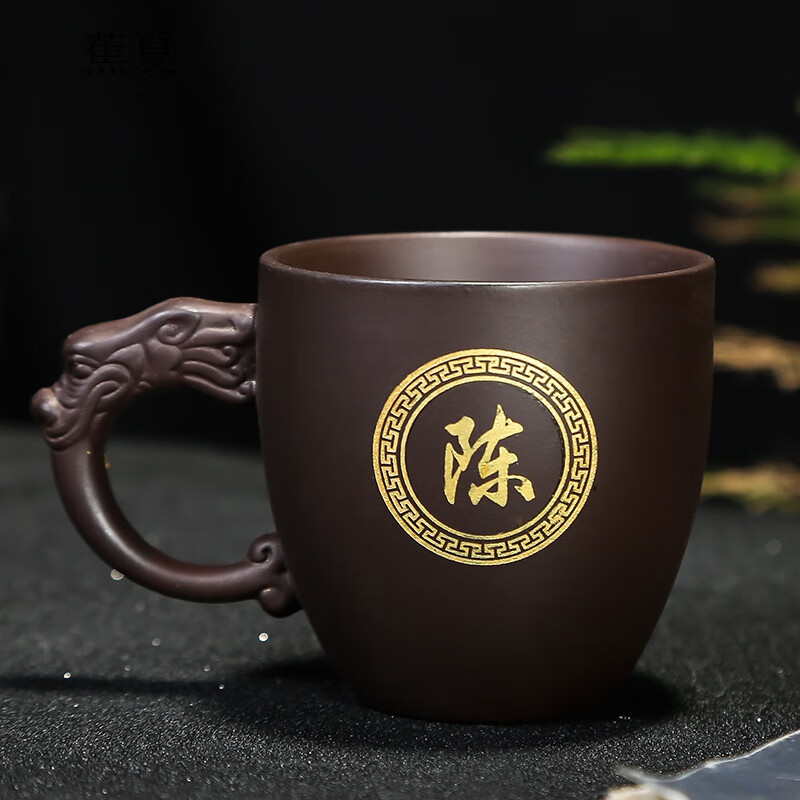 蕉夏紫砂主人杯单杯定制刻字姓氏功夫茶杯陶瓷品茗杯茶碗logo高端礼品