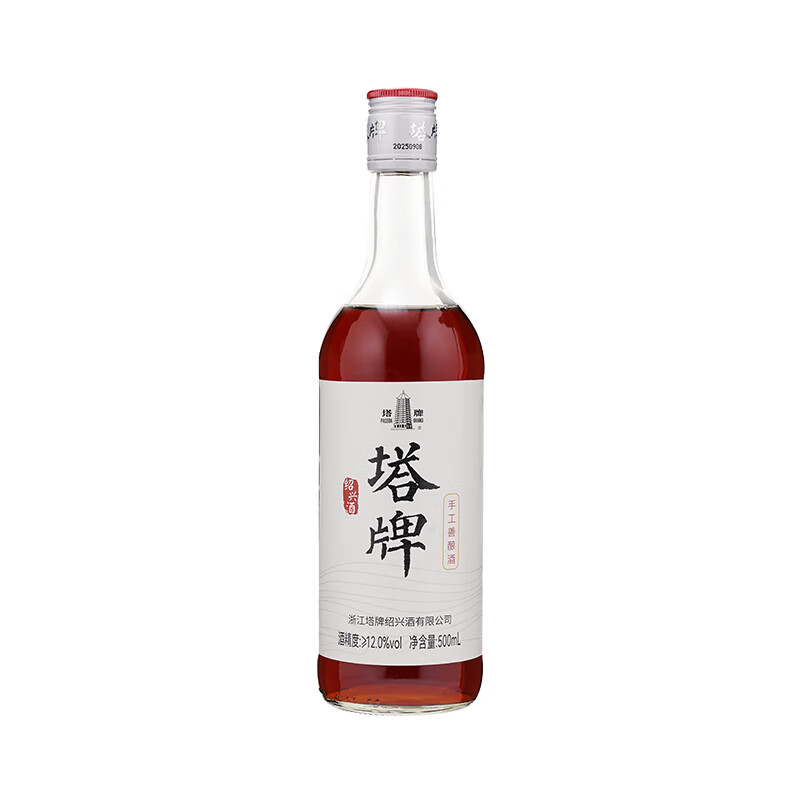 塔牌 善酿花雕酒 半甜型绍兴黄酒 手工冬酿糯米酒 500mL 6瓶 整箱装