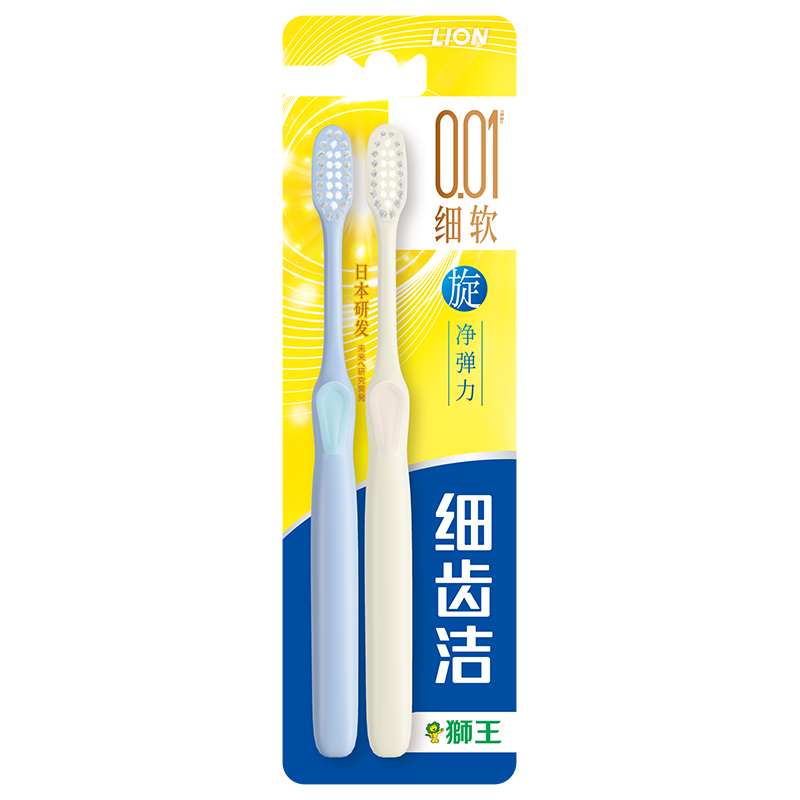 ʨ�� ϸ�ݽ൯��������ë������ˢ ����ˢ�� ����������Ѫ ���� 2֧װ 17.3Ԫ