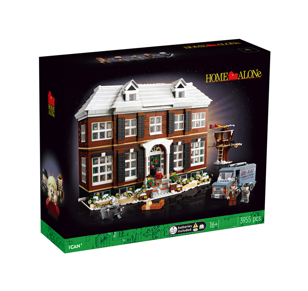 哈梵游创意系列小鬼当家21330圣诞节礼物儿童拼装积木玩具 小鬼当家