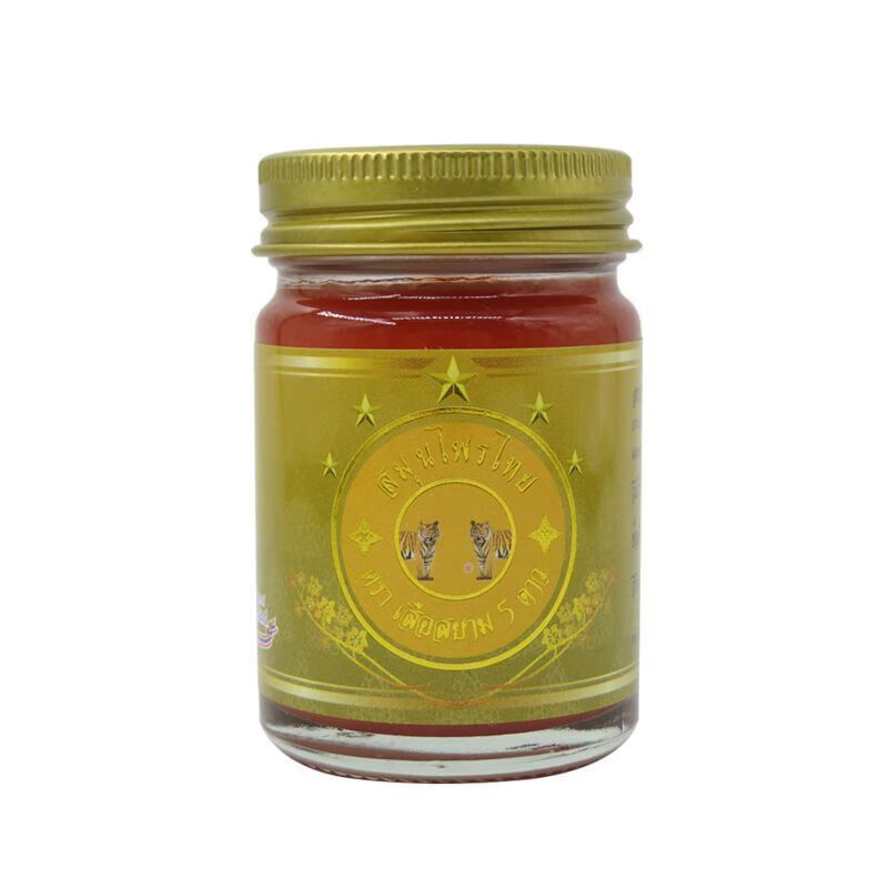 泰国五星老虎膏原装老牌子舒筋活络关节腰椎酸痛跌打扭伤 50g/1瓶