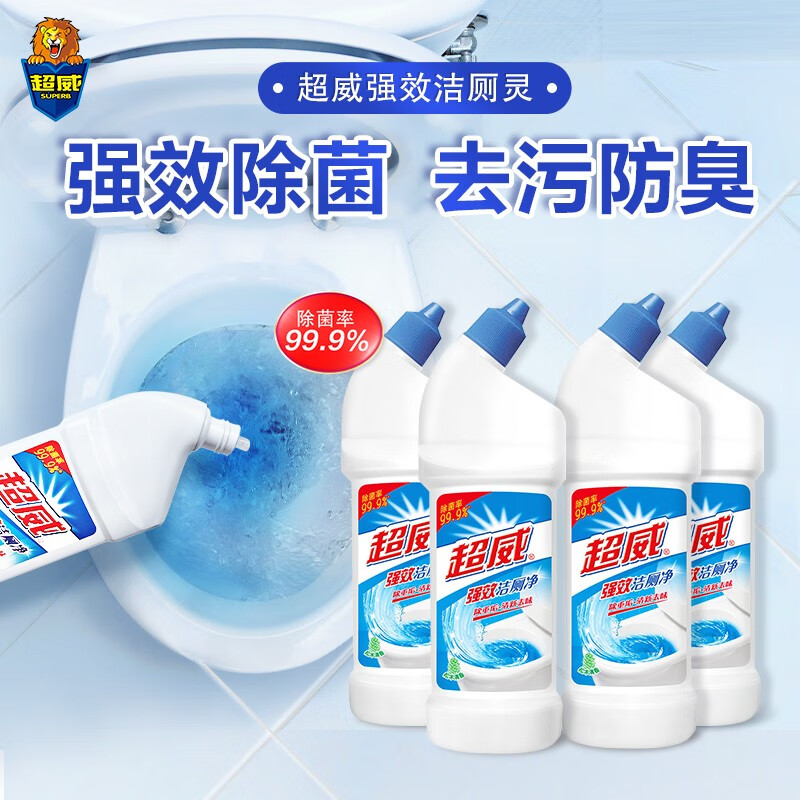 超威洁厕剂价格走势|怎么查京东洁厕剂全网最低时候价格