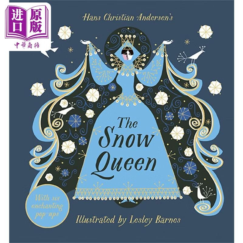预售 the snow queen 冰雪女王立体书(插画家莱斯利.