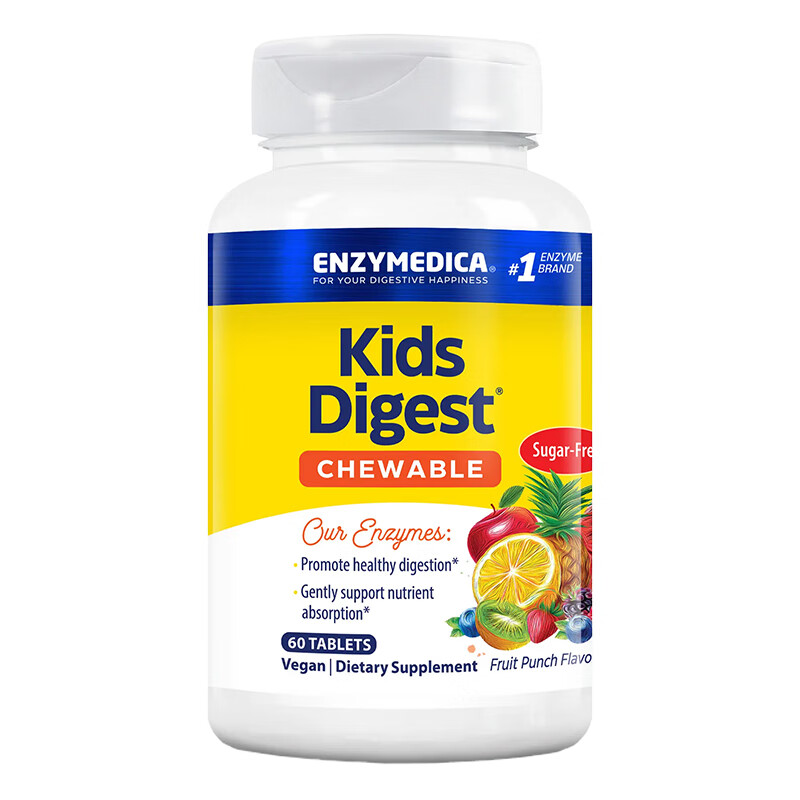 Enzymedica美国进口儿童营养消化酶咀嚼片11种复合配方调理肠胃消积食益生菌 儿童消化酶咀嚼片 60粒*1瓶
