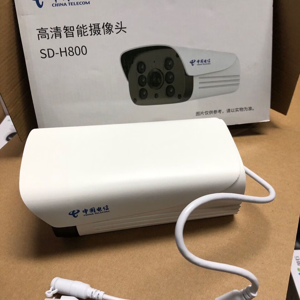 小翼管家app赛达h800家用室外摄像头监控高清全彩对话室外防水poe