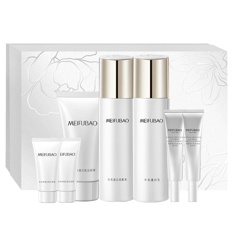 ������ˮ��͸�׸������(��ˮ�龫��)���׵��߸��ư�������Ʒ618����