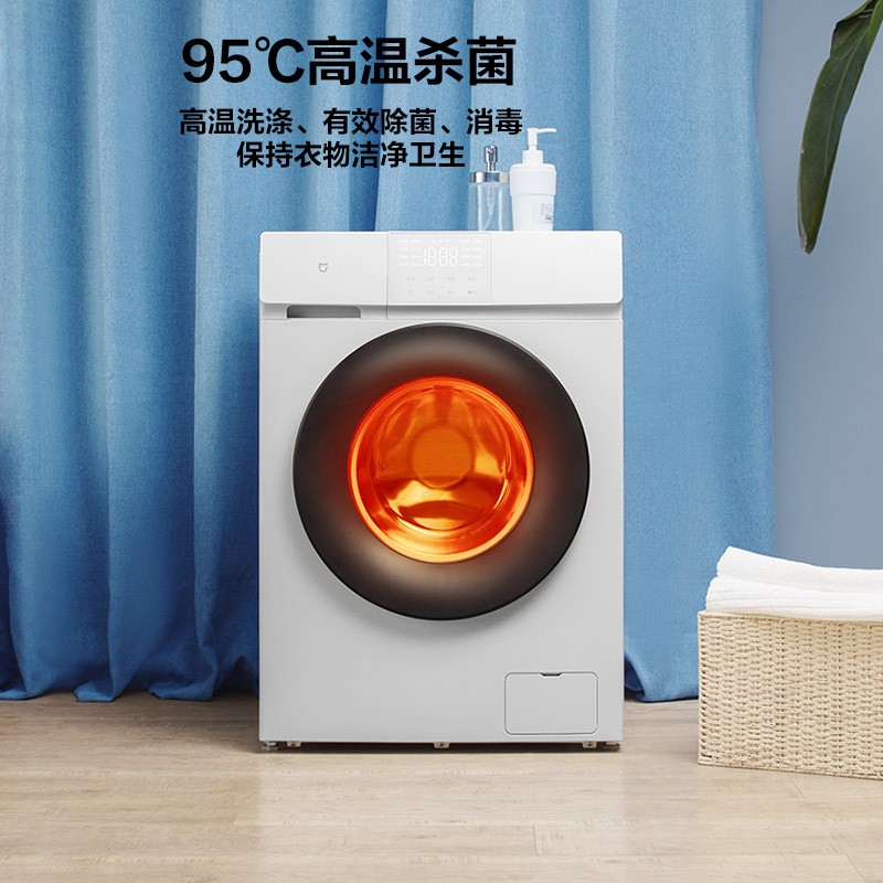 米家小米出品 滚筒洗衣机全自动1F 10公斤变频 高温筒自洁大容积多种模式随心洗 XQG100MJ301W