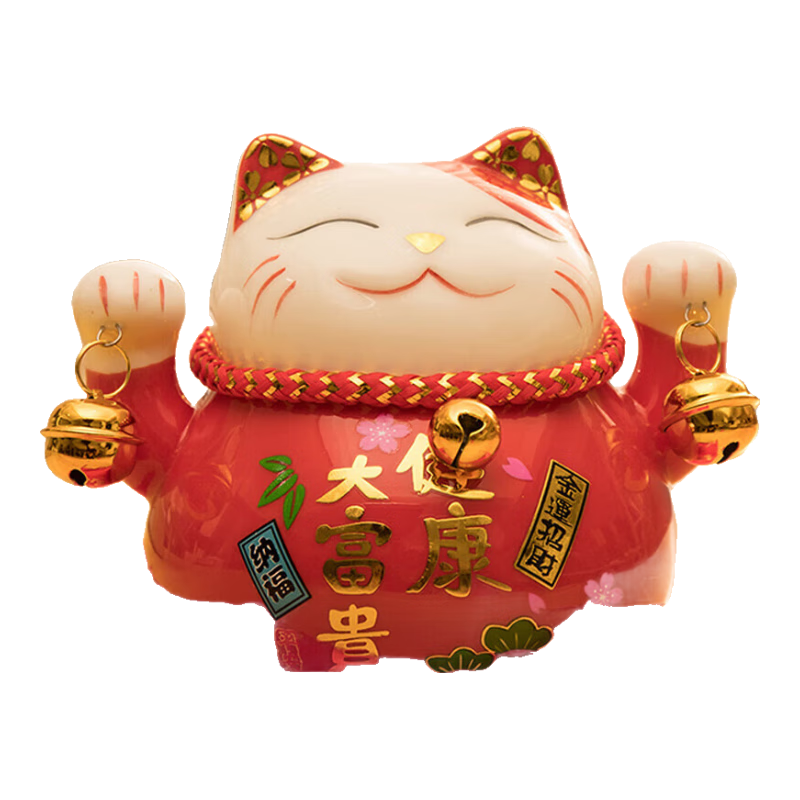 ���ɽ �մ��в�è�ڼ���Ǯ����޼ҾӴ����ְ���Ʒ��������ʥ�� 53.1Ԫ(������)