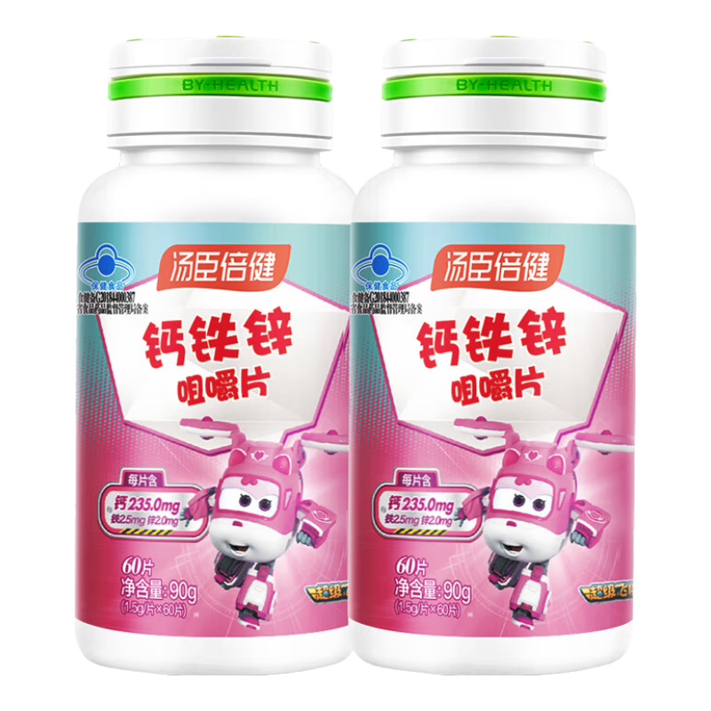 plus会员：汤臣倍健 钙铁锌咀嚼片60片*2  青少年儿童钙片 补钙铁锌 助力成长 4-17岁