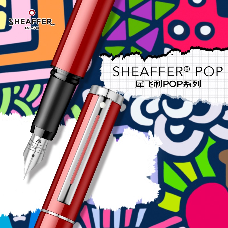 犀飞利（sheaffer）POP星球大战 联名款 明尖钢笔学生练字墨水笔 商务办公笔 书写笔 POP普通版 亮红色（不含吸墨器含两只墨囊）