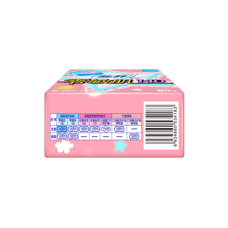 图 9