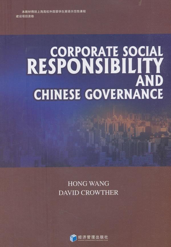 corporate social responsibility and chinese govern