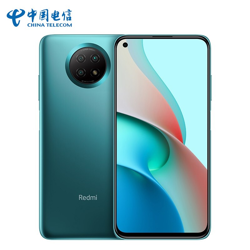 小米 Redmi 红米Note9 5G手机 青山外 6GB+128GB