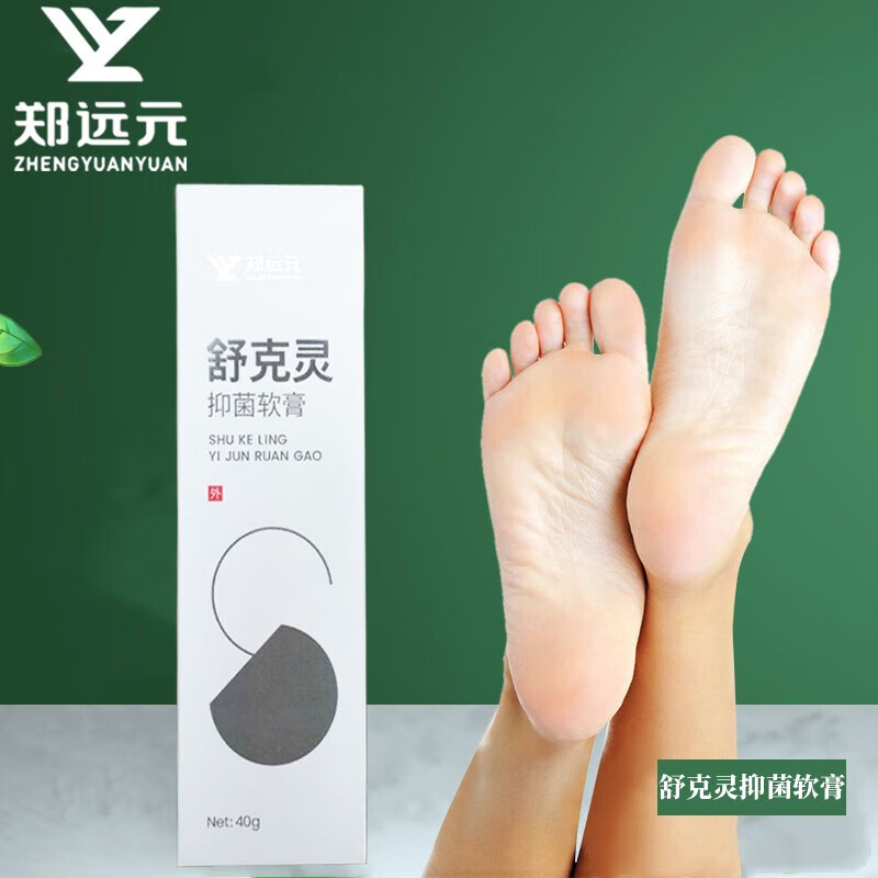 太诺乳膏舒克灵软膏乳膏产品软膏霜 太诺舒克灵 舒克灵软膏