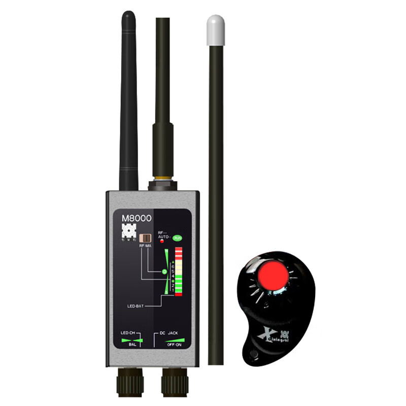 abdt防定位跟踪gps探测仪反窃听偷拍信号扫描摄像头检测器设备 深灰色